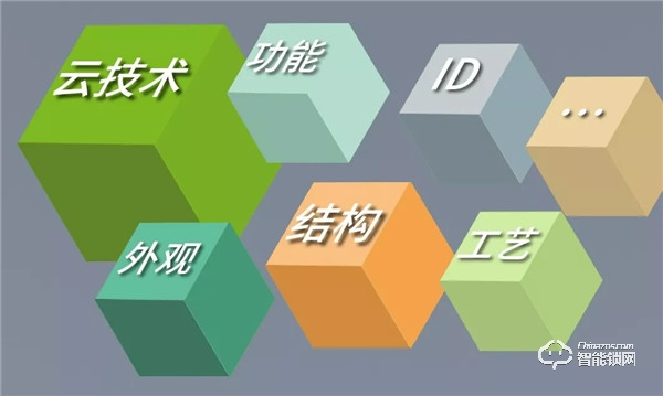 喜報(bào)!匯泰龍被認(rèn)定為“廣東省省級(jí)企業(yè)技術(shù)中心”! 喜報(bào)!匯泰龍被認(rèn)定為“廣東省省級(jí)企業(yè)技術(shù)中心”!