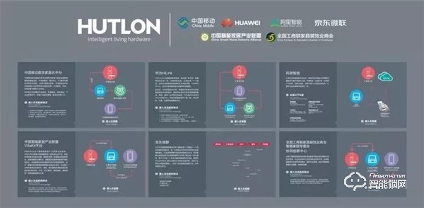 喜報(bào)!匯泰龍被認(rèn)定為“廣東省省級(jí)企業(yè)技術(shù)中心”! 喜報(bào)!匯泰龍被認(rèn)定為“廣東省省級(jí)企業(yè)技術(shù)中心”!