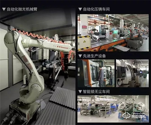 喜報(bào)!匯泰龍被認(rèn)定為“廣東省省級(jí)企業(yè)技術(shù)中心”! 喜報(bào)!匯泰龍被認(rèn)定為“廣東省省級(jí)企業(yè)技術(shù)中心”!