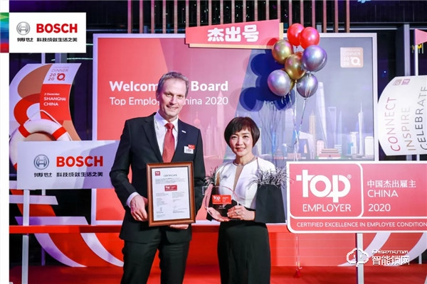 博世中國連續九年榮膺年度“中國杰出雇主”