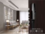 玥瑪智能鎖用戶好口碑 夯實行業影響力品牌地位