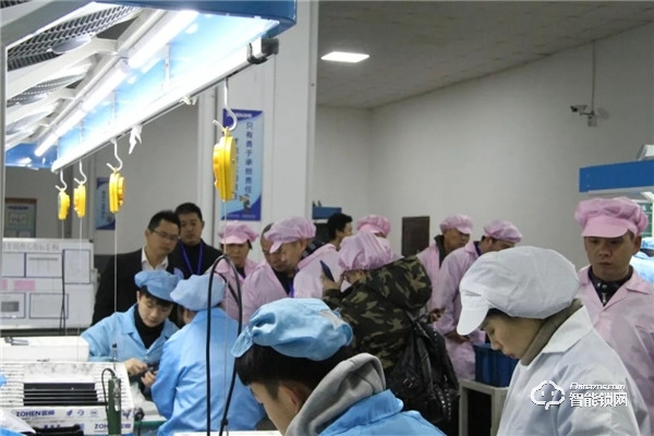 2019忠恒智能門鎖零售4.0說明交流會圓滿召開