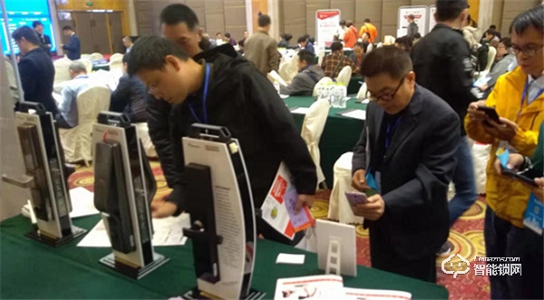 頂吉智能鎖驚艷亮相中國智能安全產品巡展南寧站 頂吉智能鎖驚艷亮相中國智能安全產品巡展南寧站