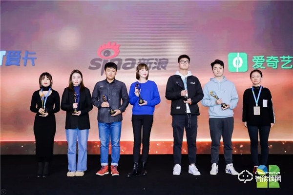 報！萬佳安、新浪、愛奇藝同獲艾瑞咨詢2019“最佳營銷案例獎”