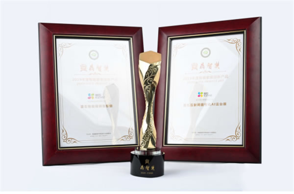 螢石智能家居攝像機、智能門鎖獲“鼎智獎·年度創(chuàng)新產(chǎn)品”榮譽