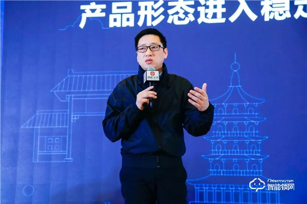 喜訊 | 匯泰龍A10智能鎖榮獲“智能家居年度創新產品”! 喜訊 | 匯泰龍A10智能鎖榮獲“智能家居年度創新產品”!