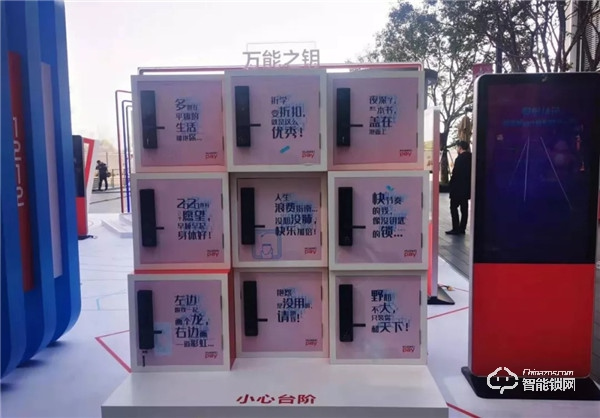 華為錢包“折”學亞空間·萬能之鑰開啟2020美好生活！