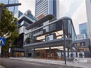 華為錢包“折”學亞空間·萬能之鑰開啟2020美好生活！