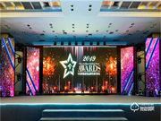 智能建筑行業的“奧斯卡”典禮，匯泰龍連續三年蟬聯“十大智能鎖品牌獎”