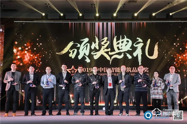 喜訊 | 櫻花智能鎖連續(xù)三年榮獲中國智能建筑品牌獎“十大智能鎖品牌” 喜訊 | 櫻花智能鎖連續(xù)三年榮獲中國智能建筑品牌獎“十大智能鎖品牌”