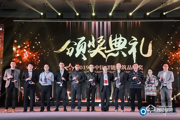 智能化行業“奧斯卡”盛典，凱迪仕連續三年勇奪“年度十大智能鎖品牌獎”！