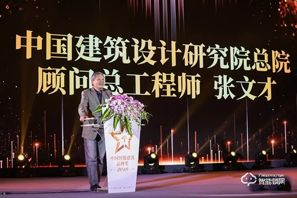 智能化行業“奧斯卡”盛典，凱迪仕連續三年勇奪“年度十大智能鎖品牌獎”！