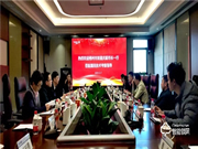 郴州市副市長(zhǎng)賀遵慶一行蒞臨國(guó)民科技考察交流