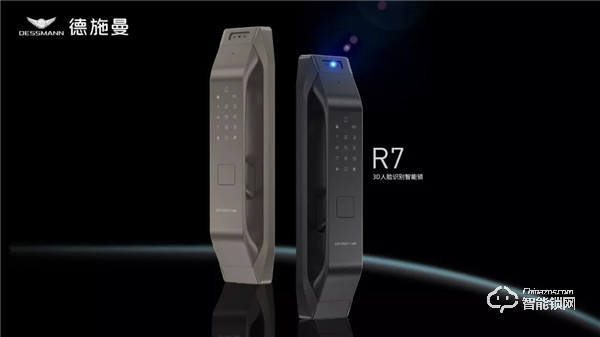 網絡票選第一、開發商推薦第一！德施曼上榜2019房地產智能鎖類競爭力十強供應商