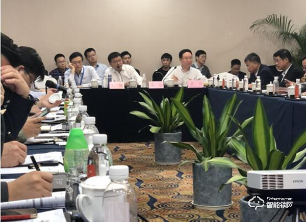 果加智能首席戰略官錢俊主持召開智能門鎖行業技術研討會