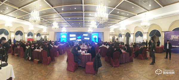 “聚能量，再起航”2019年超人智能鎖全國(guó)經(jīng)銷商峰會(huì)成功召開(kāi)