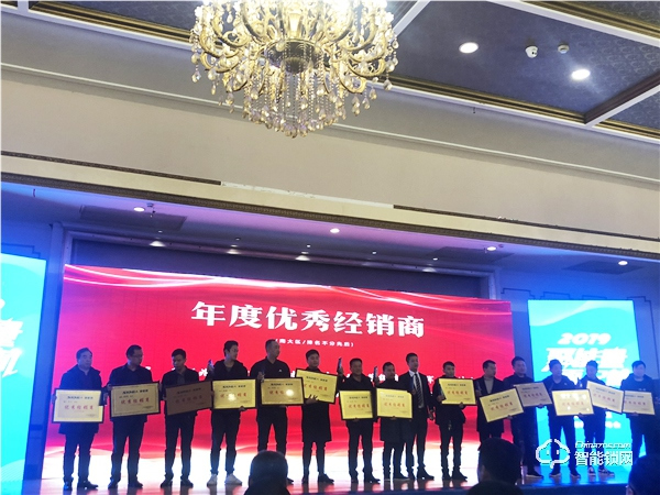 “聚能量，再起航”2019年超人智能鎖全國(guó)經(jīng)銷商峰會(huì)成功召開(kāi)