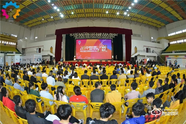 中山工業設計大賽，櫻花R8智能鎖一舉摘得鎖具類“金獎”桂冠