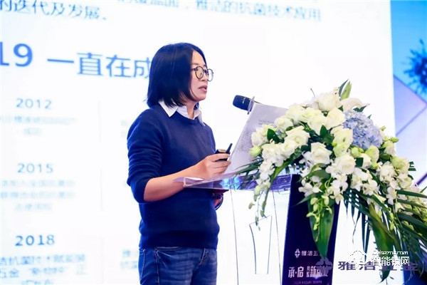 共聚新動能 | 雅潔五金第21屆經銷商年會承啟未來