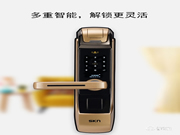 skn司鎧與中國聯通沃錢包App達成合作，在沃錢包特惠商城上線