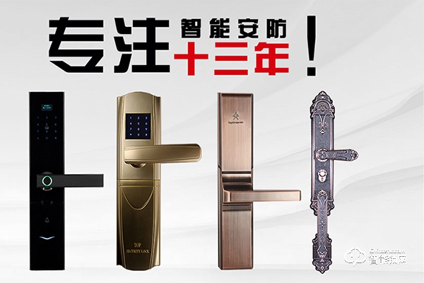 提升智慧居家品質,頂吉智能門鎖讓生活多份安心 提升智慧居家品質,頂吉智能門鎖讓生活多份安心
