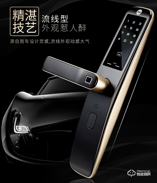 耶魯智能鎖好不好 耶魯智能鎖優勢介紹 耶魯智能鎖好不好 耶魯智能鎖優勢介紹