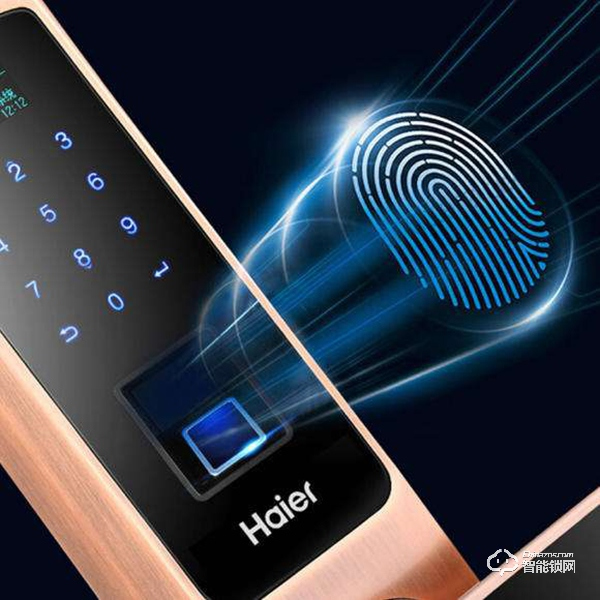 海爾指紋鎖怎么樣  海爾指紋鎖優勢介紹