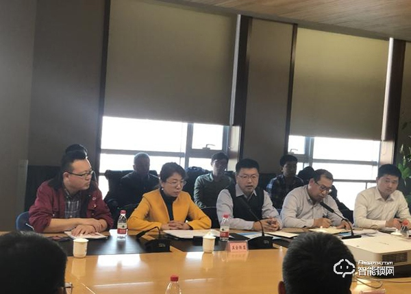 果加參與中國智能門鎖防火標準研討