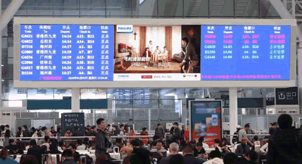 今年春節，將家門教給更懂你的飛利浦智能鎖