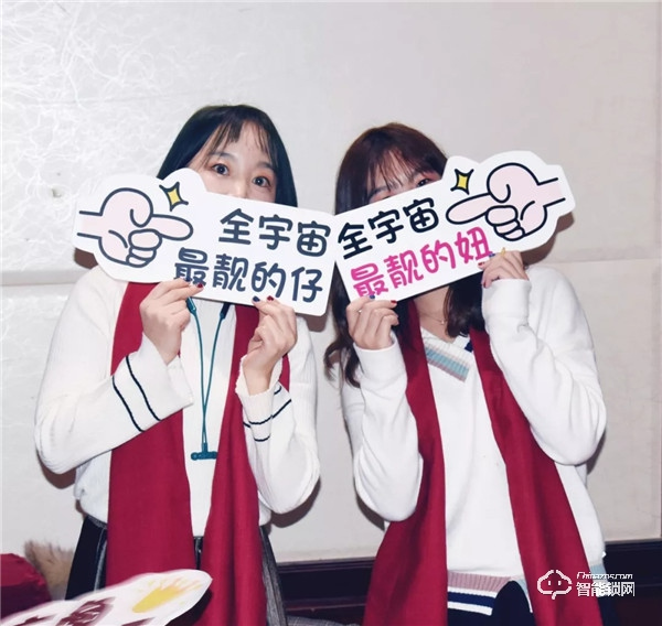 揚帆起航,砥礪前行2019工作總結暨年終尾牙盛典隆重舉行 揚帆起航,砥礪前行2019工作總結暨年終尾牙盛典隆重舉行