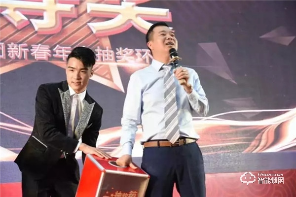 激揚27年,筑夢遠航——科裕集團迎春晚會完美謝幕 激揚27年,筑夢遠航——科裕集團迎春晚會完美謝幕