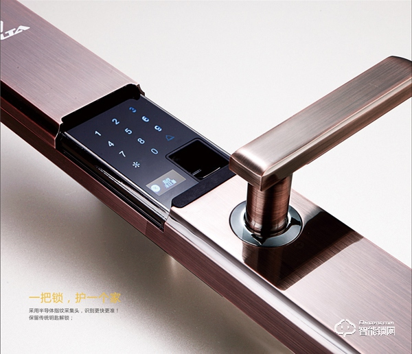 凡態(tài)智能鎖怎么樣 凡態(tài)智能鎖安全嗎 凡態(tài)智能鎖怎么樣 凡態(tài)智能鎖安全嗎