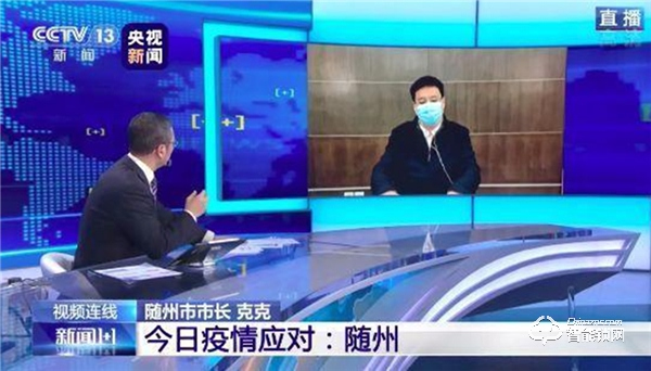 全力抗擊疫情！玥瑪智能鎖捐助湖北隨州KN95口罩
