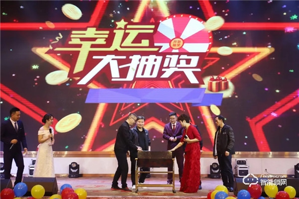 “楊格加速 青春飛揚 筑夢遠航”楊格2020年迎春晚會圓滿落幕 “楊格加速 青春飛揚 筑夢遠航”楊格2020年迎春晚會圓滿落幕