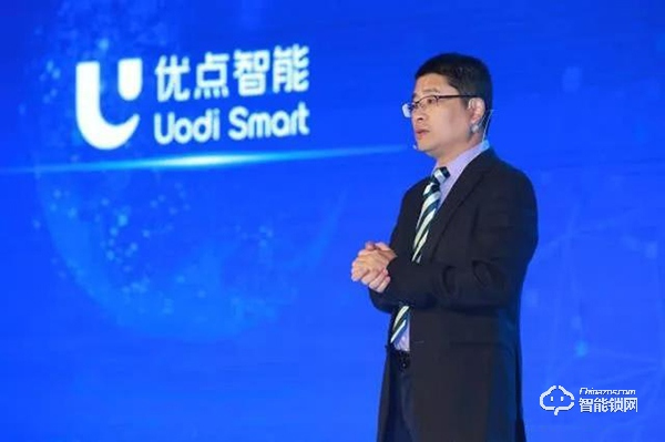 優點起訴優點背后：優點智能鎖還好嗎？