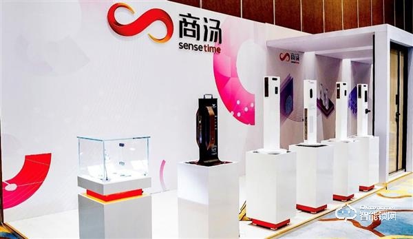 商湯科技“刷臉”中國門都 人臉識別打造智能門鎖新體驗