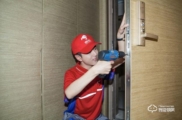 京東智能鎖安裝服務標準升級了!引領行業標準規范化 京東智能鎖安裝服務標準升級了!引領行業標準規范化