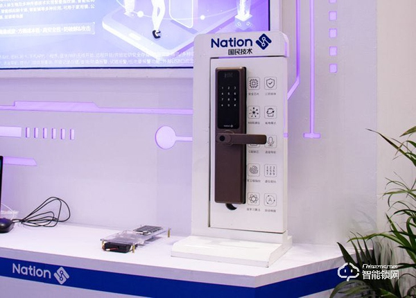 基于國民技術N32G4FRx、N32WB4x系列MCU的單芯片安全智能門鎖方案