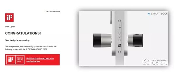 喜訊！AIGANG智能鎖再獲設計大獎——2020年iF設計獎