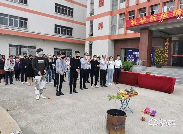 開工大吉 | 玥瑪智能鎖,2020揚帆起航! 開工大吉 | 玥瑪智能鎖,2020揚帆起航!