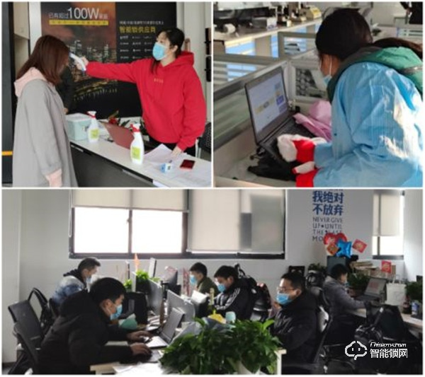 疫情下的反攻戰(zhàn)，德施曼智能鎖2月零售目標(biāo)完成率217%