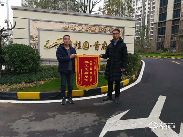 應(yīng)戰(zhàn)疫情，必達(dá)智能鎖給力服務(wù)贏好評(píng)