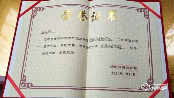 應(yīng)戰(zhàn)疫情，必達(dá)智能鎖給力服務(wù)贏好評(píng)