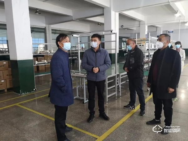 市政協副主席林廣平到超人調研指導復工復產