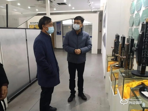 市政協副主席林廣平到超人調研指導復工復產