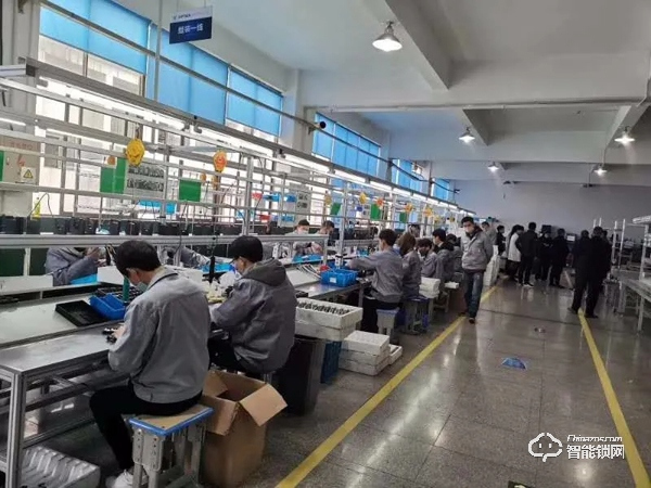 市政協副主席林廣平到超人調研指導復工復產