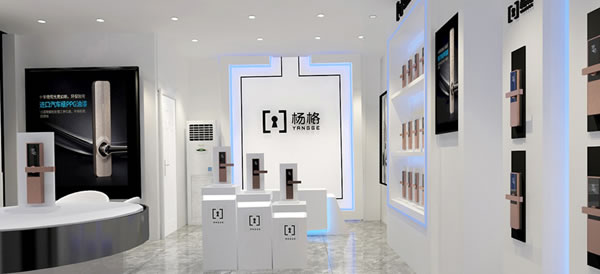 快來種草防小偷專用智能鎖！楊格智控 一鍵布控