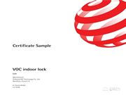 喜報 | VOC內(nèi)門鎖AX系列榮獲德國紅點獎!