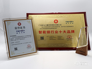 亞太天能有哪些優(yōu)點？