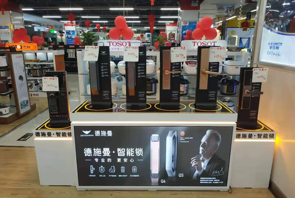 從絕望到逆襲：德施曼智能鎖經銷商的戰“疫”
